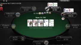 ???????? 12-06-2017 224204.jpg