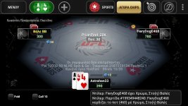 Screenshot 2019 04 16 08 58 34