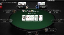 ???????? 12-06-2017 230347.jpg