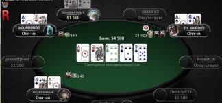 ???????? 19-05-2017 120429.jpg