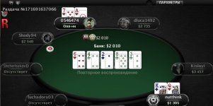 ???????? 12-06-2017 223252.jpg