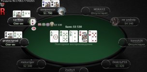 ???????? 19-05-2017 121125.jpg