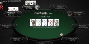 ???????? 19-05-2017 120743.jpg