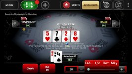 Screenshot 2019 04 22 03 05 58