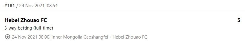 Screenshot 5 Screenshot 5