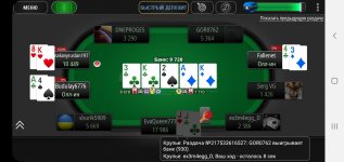 Screenshot_20200817-204456.jpg