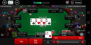 Screenshot 20201213 220848 Screenshot 20201213 220848