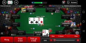 Screenshot 20201228 214106