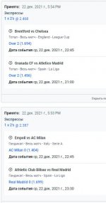 8.JPG