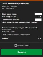 04 03 02 04 03 02