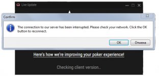 Screenshot 2 Screenshot 2