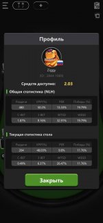 Screenshot 20210807 011453 comnsusclubgg