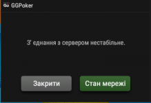 Screenshot_73.png