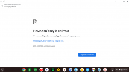 Screenshot 2023 01 08 223440