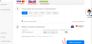 Screenshot 1 Screenshot 1
