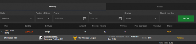 1677179700708 1677179700708