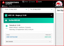 FreeBet Screenshot 2023 09 23 231139