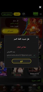 Screenshot_20240123-213446.jpg