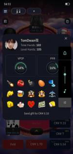 Screenshot 20251226 161208