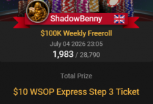 1783251429908 1783251429908