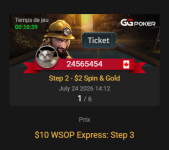 1784924190112