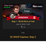 1784924853572
