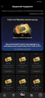 Screenshot 2026 09 18 21 01 24 758 comnsuspokerliveggpcom Screenshot 2026 09 18 21 01 24 758 comnsuspokerliveggpcom