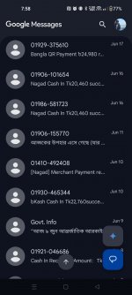 1000054758 1000054758