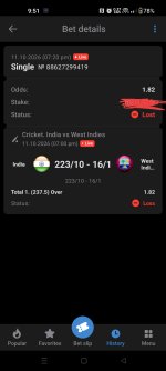 1000055470
