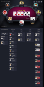 ID 1791993648
