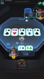 Screenshot 2018 03 12 15 51 41 525 compyrsoftwarepokerstarscom Screenshot 2018 03 12 15 51 41 525 compyrsoftwarepokerstarscom