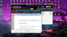 2018-07-17 6-2-21.jpg