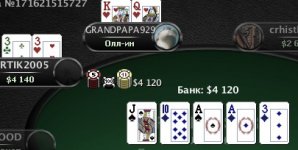 ???????? 11-06-2017 081502.jpg