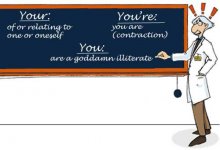 Spelling-Blackboard.jpg