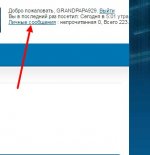 ???????? 14-04-2017 144947.jpg