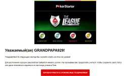???????? 05-06-2017 154201.jpg