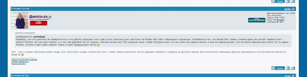 ???????? 17-04-2017 090917.jpg